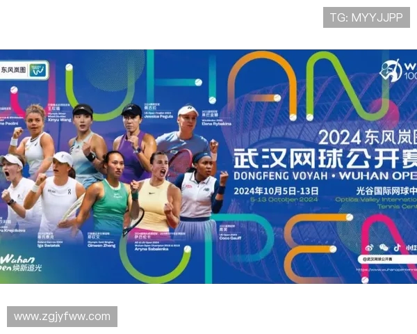 武汉网球队的节奏与发展：深度解析网球热点背后的故事与未来展望