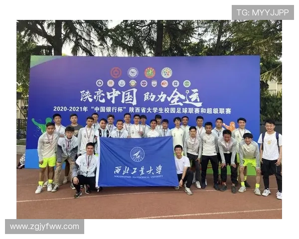 西安足球队在洲际杯中的个人能力展现与战术分析