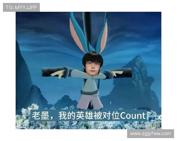 聚焦王者荣耀:探讨FPX战队在比赛中的迅速反应与战术调整