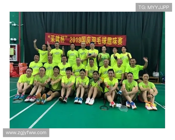 深圳羽毛球队与南京羽毛球队赛后复盘团队协作分析与经验总结